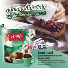 5x FITNE&rsquo; Instant coffee Power Mix Burning fat Weight control Slimming Healthy