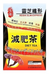 Japan Reishi Slim-Express Diet Tea (30 Teabags) USA Seller