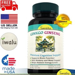 Best Rated Ginseng Supplements, IWALU | *FAST FREE SHIPPING* Same Day
