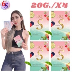 NQ S cross New Queen, 8 herbs for women, 1 box 15 capsules 20 g. x 4 pink boxes.