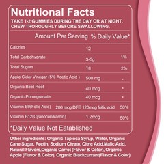 10/60PCS Keto ACV Gummies 2000mg Weight Loss Fat Burner Appetite Suppressant