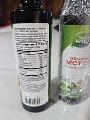 2 Organic MCT Oil Coconut Ketogenic Keto Diet Weight Loss MTC Non-Gmo 16 Oz