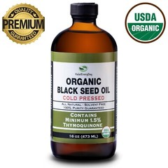 Black Seed Oil 16 oz – USDA Organic 100% Pure Cold Pressed Cumin Nigella Sativa