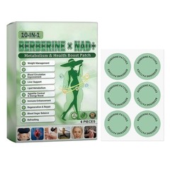10in1 Berberine Weight Management Patch Boost Metabolism Control Appetite Energy
