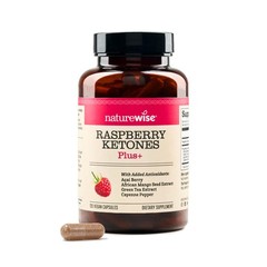 Raspberry Ketones Plus – 120 Capsules – w/ Green Tea, Cayenne, Acai – Vegan
