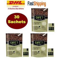 3x Cafe&rsquo;7 Lega Coffee Weight Management White Kidney Bean Extract Slim Shape