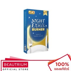 2 X Tokoyo Dietto Night EX Plus Burner Weight Control fat burning 20 Capsules