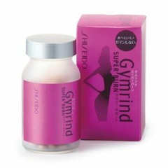 Shiseido Gymrind Super Burn 270 tablets 30 days supply From Japan