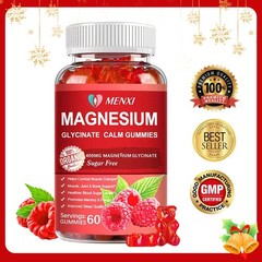 60 Magnesium Glycinate Gummies Sleep Support Muscle Relaxation 600mg Gummy
