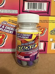 Stacker 3 – 20ct Dietary Supplement & Fat Burner & Weight Loss EXP: 04/2028