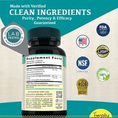 El Mejor: Ginkgo Biloba Sirve para Oxigenar el Cerebro | *ENVIO GRATIS