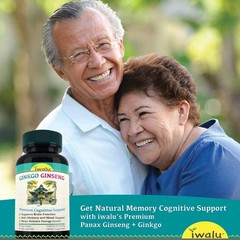 El Mejor: Ginkgo Biloba Sirve para Oxigenar el Cerebro | *ENVIO GRATIS
