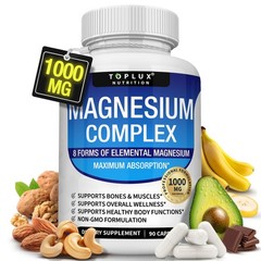 Magnesium Complex Supplement 8 Elemental 1000mg – 90 Count (Pack of 1), V1