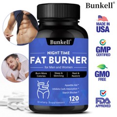 NIGHT TIME FAT BURNER for Men and Women Appetite Aid 30 to 120 capsules