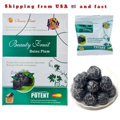 4 Boxes The best Detox Plum Slimming Weight Loss Healthy Dry Fruits 20/box
