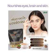 BLAZO Coffee 29 in 1 Weight Management No Sugar Arabica Detox Diet Healthy