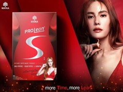 12 MANA Prolean S Dietary Supplement Excess Burn Weight Management 10 Capsules A