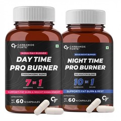 Carbamide Forte Health Supplment 120 Tablets | Day & Night Fat Burner, UNISEX