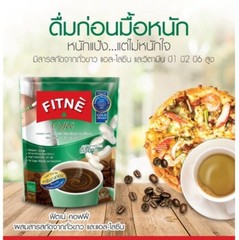 5x FITNE&rsquo; Instant coffee Power Mix Burning fat Weight control Slimming Healthy