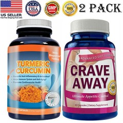 Turmeric Curcumin Immune Support & Crave Away Appetite Control Weight Management