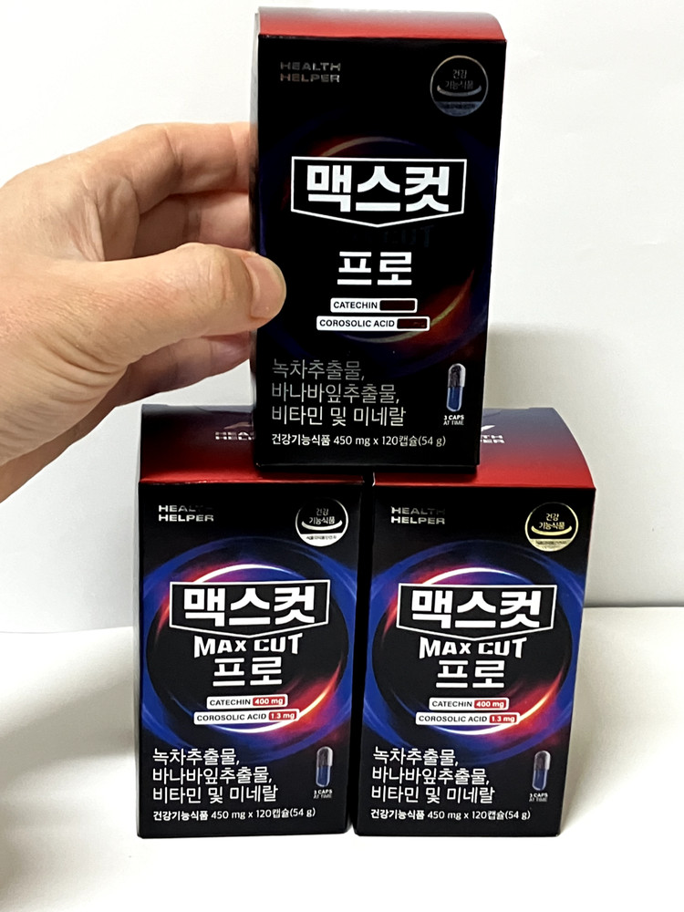 3EA, Max Cut Pro 120 Capsules – Blood Sugar Control, Weight Loss Management