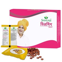 Sanyasi Slimming Tablet – Ayurvedic Medicine For Weight Loss (60 Tab.) free ship