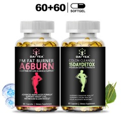 Fat Burner & Colon Cleanse, Appetite Control, Weight Loss, Detox 120 Capsules