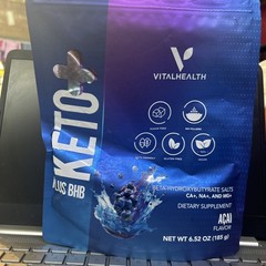 Keto Plus VITALHEALTH FAT BURNER Weightloss ORGANIC NANOTECHNOLOGY Original