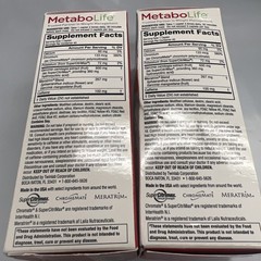Lot of 2 MetaboLife Ultra Advanced Weight Loss Formula – 45 tabs 7/27