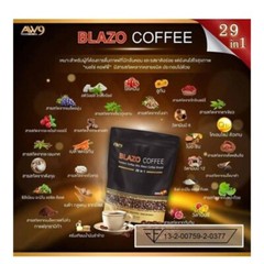 BLAZO Coffee 29 in 1 Weight Management No Sugar Arabica Detox Diet Healthy