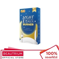 2 X Tokoyo Dietto Night EX Plus Burner Weight Control fat burning 20 Capsules