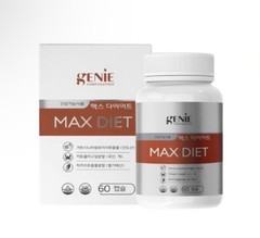 Genie Max Diet 60 Capsules – U.S. SELLER