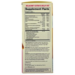 Relacore Extra The Ultimate Super Fat-Burning Belly Bulge Kit – (EXP 02/2026)