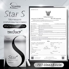 6 X Vcretra Star S Dietary Supplement TataYoung 60 Capsules