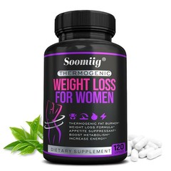 Ultra Fast Weight Loss – Strong Weight Loss Diet Pills THERMOGENIC Fat Burner